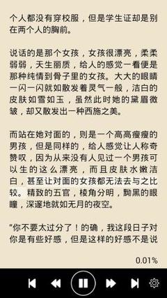 宿务黑名单有重名怎么解决_菲律宾签证网